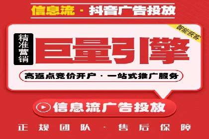 百度包年竞价全解析：效果显著的网络营销手段