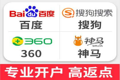 案例解析：SEM账户如何实现精准营销